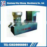 KJ-300 Hot Sale Animal Feed Pellet Making Machine,high Quality Flat Die Type thumbnail-1