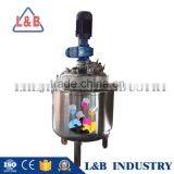 Heating Jacketed Automatic Vacuum Paint Emulsifying Mixer thumbnail-1