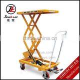 Economical Portable Mobile Foot Lifting Scissor Aerial Lift Table thumbnail-1