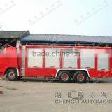 6*4 Airport Fire Sinotruck Sale thumbnail-1