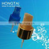 18mm 20mm 24mm Fine Mist Sprayer HT-M04 thumbnail-3