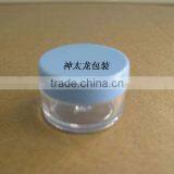 Small Plastic Cream Jar thumbnail-2