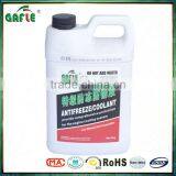 High Quality Coolant Liquid for Cooling System thumbnail-1