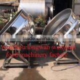 Tomato Paste Cooking Kettle Jacketed Cooking Kettle thumbnail-2