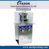 Price for Rotary Punch Tablet Press ZP-9 With One Set Of Round Mould For Free