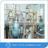 Higher Standard Edible Oil Mills thumbnail-2