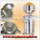 F-16 Best Quality High-speed Soybeans Ginding Machine thumbnail-2