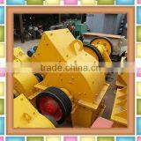 Heavy Hammer Crusher Impact Stone Crushing Machine thumbnail-5
