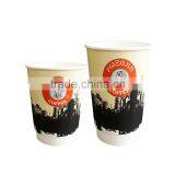 8oz Logo Printed Double Wall Paper Coffee Cups thumbnail-5