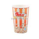 Cheap Disposable Popcorn Paper Cups/High Quality Popcorn Paper Cups thumbnail-5