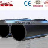 HDPE Plastic Pipe/tube for Water Conveying Irrigation or Cable Protection thumbnail-1