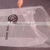 Car PE Material Tire Bag With Printed Logo thumbnail-1