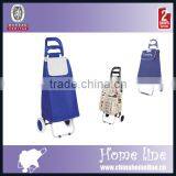 Shopping Trolley Bag, Shopping Bag, Shopping Cart thumbnail-1