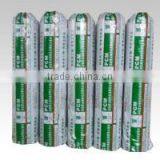 PCM Polymer Composite Waterproof Sheet Membrane thumbnail-1