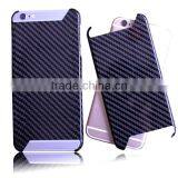 Carbon Fiber Phone Case , Carbon Fiber Phone Cases for Iphone 6 thumbnail-4