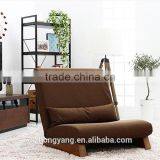 Home Decoration Fabric Game Room Contracted Style Sofa Chair thumbnail-2