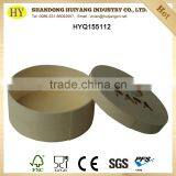 Custom Cheap Unfnished Indian Sweet Box for Weeding thumbnail-2