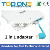 2017 New Trending Product OEM Custom 2 in 1 Charger Credit Card Power Bank 2500mah thumbnail-2