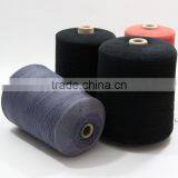 Cheap Price Good Quality 2/28 100% Acrylic Yarn HB for Sweater Knitting thumbnail-1