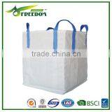 Strong Extra Large Plastic Jumbo Bags thumbnail-1