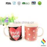 Marketing Gift Ceramic 11oz Colour Changing Mug With Design thumbnail-1