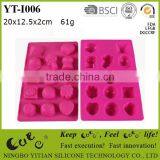 Silicone Ice Cube Tray With Different Shape YT-I006