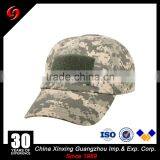 Custom Deisgn Trucker Style Baseball Caps Unisex Military Mesh Hats thumbnail-1