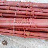 Galvanized Painted Cuplock Scaffolding Ledger thumbnail-1