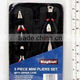 5pc Mini Plier Set