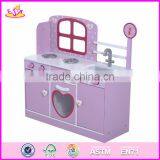 2017 New Products Children Cooking Set Wooden Pink Play Kitchen W10C263 thumbnail-4