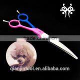 QJ-PT08 Wholesale High Quality Dog Grooming Hair Clipper thumbnail-4