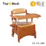 Topmedi Wooden Commode Chair With Dinner Table