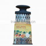 Grater thumbnail-1