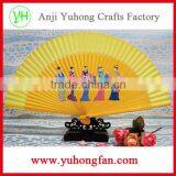 Customized High-grade Bamboo Hand Held Fan thumbnail-3