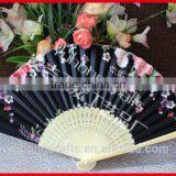 Chinese Bamboo Fabric Crafts Fan thumbnail-3