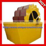 2013 Hot Sale Silica Sand Washer Machine for River Stone thumbnail-1