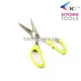 New Design Kitchen Herb Scissors(OEM/ODM,FDA,LFGB) thumbnail-3