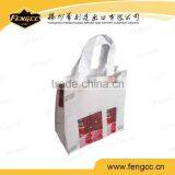 Promotional Cheap Custom Non Woven Shopping Bag thumbnail-1