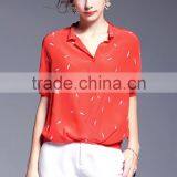 Custom Short Leeve Loose New Fashion Pattern Shirts Lowest Price thumbnail-3