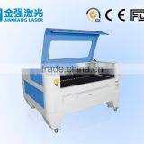 130 Watt Laser Cutting Machine thumbnail-1
