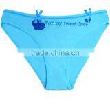 Yun Meng Ni Underwear For My Sweet Love Cute Sexy Womens Panties thumbnail-6