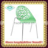 2015 New Style Modern Beautuful Luxury Dining Hotel Coffee Cup Chair thumbnail-1