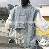 Runwaylover 5069 Chic Sexy Torn Ripped Denim Jacket Vest thumbnail-3