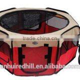 R1946H Fabric Pet Playpen Folding Pet Playpen With 8 Panels thumbnail-2
