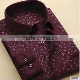 Latest Shirt Designs for Men Workout Men's Shirt thumbnail-1