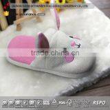 2017 New Free Sample Bathroom Amenities Washable Hotel Slipper thumbnail-1