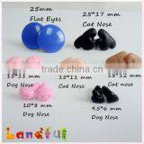 Safety Plastic Nose Pink for Craft Animal Doll Diy thumbnail-1