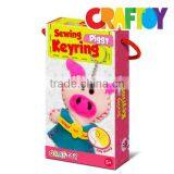 Craft Toy Kit do it Yourself Toy Sewing Piggy Keychain Benefit Price thumbnail-2