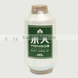 Metallic Yarn thumbnail-1