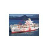 China/Jiangmen/Zhongshan/Guangdong/Yiwu/Dongguan/Shenzhen/Foshan/Guangzhou to (Japan)Tokyo/Osaka/Kobe/Yokohama/Nagoya/Moji/Hakata/Shimizu/Naha/AKITA/FUKUYAMA/HIROSHIMA/IMARI/ IWAKUNI/IMABARI Cargo Air/Sea Freight (LCL/FCL) Consolidation/Container thumbnail-1